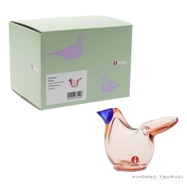 楽天市場】イッタラ (iittala) バード バイ オイバ・トイッカ シエッポ  