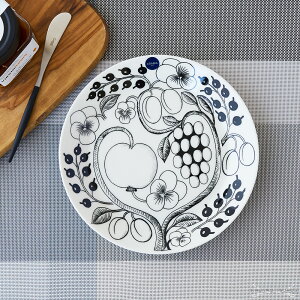 ArA (ARABIA) peBbV ubN v[g 21cm