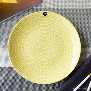 ArA (ARABIA) 24h AxbN CG[ v[g 26cm