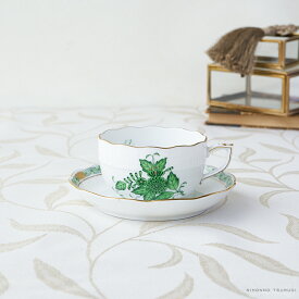 【P15倍★21周年記念感謝祭限定11/14 20:00-12/1 9:59】 ヘレンド (HEREND) AV アポニーグリーン ティーカップ＆ソーサー724