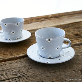 葛西国太郎 HANI DAISY カップ&ソーサー【※一配送先に2点まで】