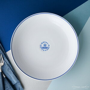 CRyn[Q u[C fB[vv[g 25cm 1-658-731