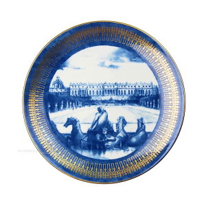 }CZ (Meissen) C[v[g 2014N xTC