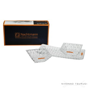 y|Cg10{Autumn Salez ing} {Tmo XNGA{E 12cm yA`Zbg 90026