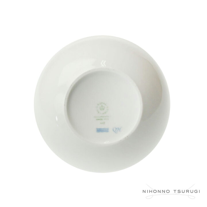 楽天市場】ロイヤルコペンハーゲン HAV ハウ カラフェ 1-652-442 