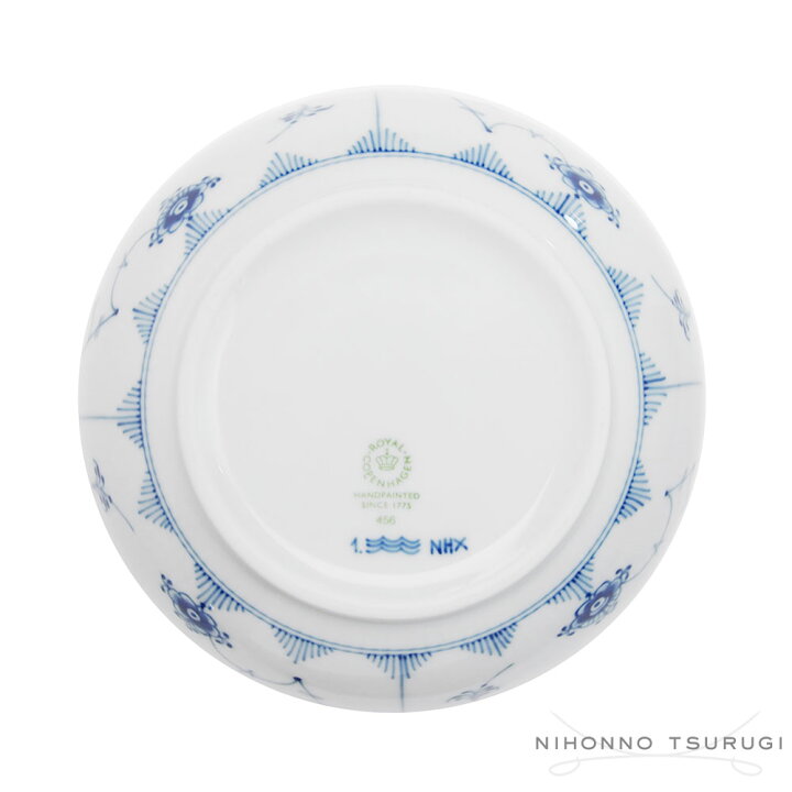 楽天市場】ロイヤルコペンハーゲン ブルーフルーテッド プレイン 101 