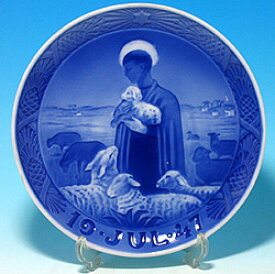 ロイヤルコペンハーゲン イヤープレート 1947年 よき羊飼い