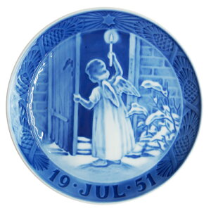 CRyn[Q C[v[g 1951N NX}X̓Vg