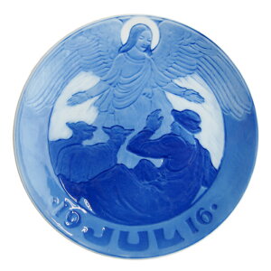 CRyn[Q C[v[g 1916N NX}X̖ɍrɂr