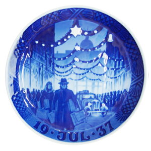 CRyn[Q C[v[g 1937N Ryn[Q̃NX}X