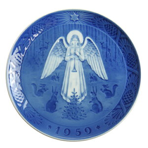 CRyn[Q C[v[g 1959N NX}X̖