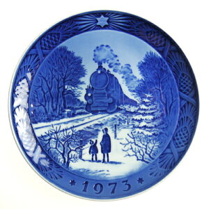 CRyn[Q C[v[g 1973N NX}X̋A