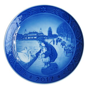 yP15{21NLOӍՌ11/14 20:00-12/1 9:59z CRyn[Q C[v[g 2017Nyؖ/[tbgtz