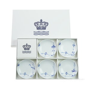 ���C�����R�y���n�[�Q�� �u���[�p�����b�e �v���[�g 10cm 5���Z�b�g 2-500-904