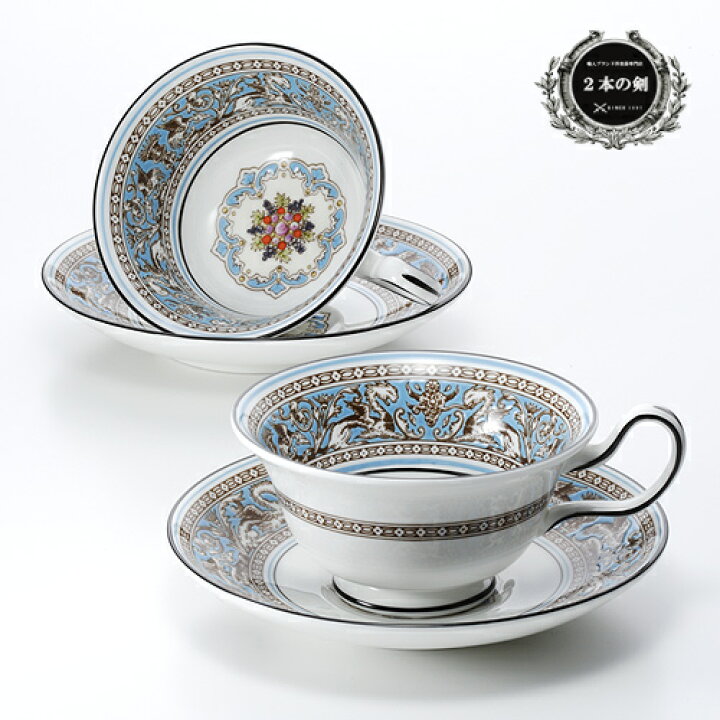 楽天市場】ウェッジウッド (WEDGWOOD) フロレンティーンターコイズ 