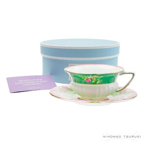 EFbWEbh (WEDGWOOD) _[Xg sN[^X eB[Jbv\[T[