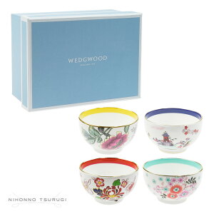 EFbWEbh (WEDGWOOD) _[Xg eB[{E 4pcs Zbg