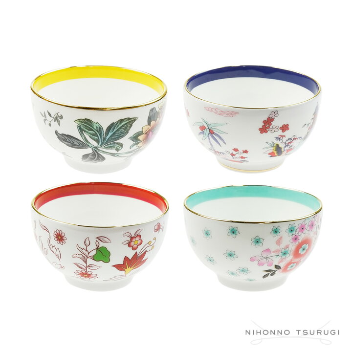 楽天市場】ウェッジウッド (WEDGWOOD) ワンダーラスト ティーボウル 