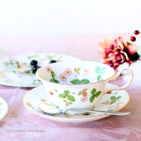 【P15倍★21周年記念感謝祭限定11/14 20:00-12/1 9:59】 ウェッジウッド (WEDGWOOD) ワイルドストロベリー ティーカップ＆ソーサー ピオニー