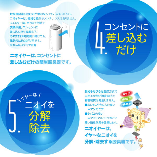 TVで特集されました!