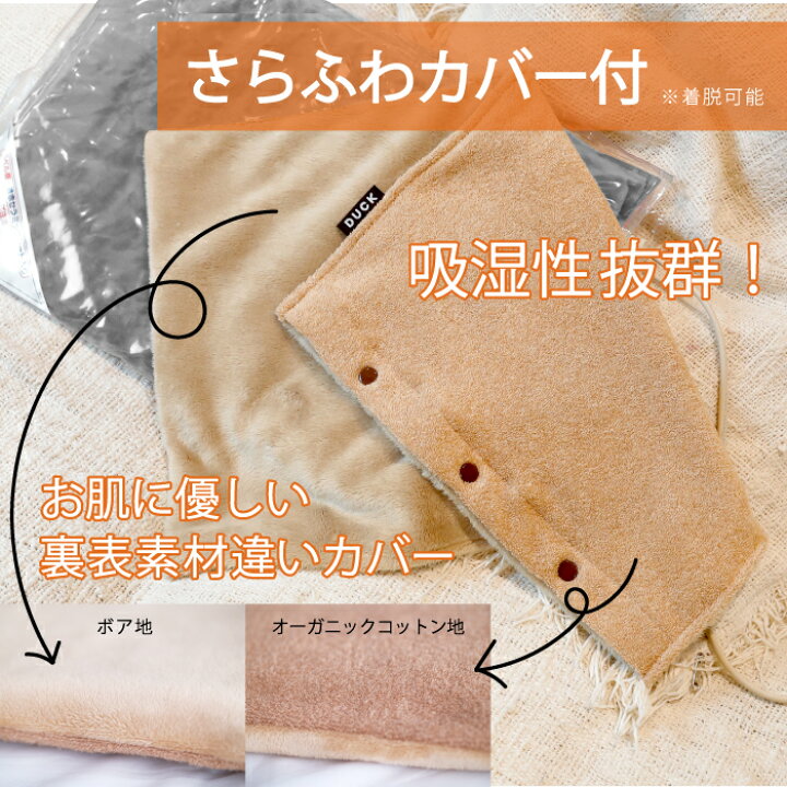 楽天市場】【送料無料】遠赤ホットパックα（アルファ） / 肩こり 腰痛 