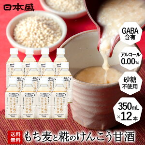 y20`4ԌN[|20%OFFzÎ    ̂񂱂 ܂ 12{ sgp č Y { mAR[ ̓ Mtg a ܂ Ă ܎  퉷 