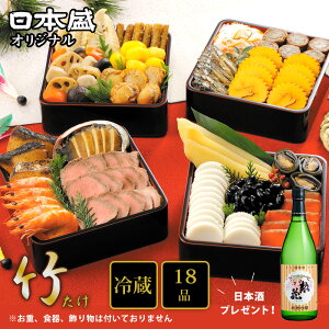 _15OFF^  2026 { { v[g ① Iq|r18i   Yn SI  j