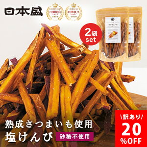  󂠂 sgp AEgbg  90g 2 ܂ Ps Ps Ƃ  L A Mtg َq َq  Ƃ  