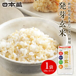 { 茺 120g×4pbN h{@\Hi  r^~  JVE Mo ~l  gaba NHi }OlVE N  H@  Hו Mtg e