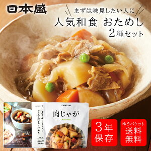 ۑH H h ЊQ  2i lCaH Zbg { ЊQ΍   Ⴊ 3Nۑ aH wV[ CUV IZAMESHI ۑ ~ ЊQ AEghA Z XgbN