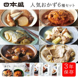 y400~OFF 2420`LINEo^ŁzۑH H h ЊQ Zbg lC  6i 3Nۑ ЊQ΍ ł no[O ToX r[tV`[ IĂ {  CUV IZAMESHI 