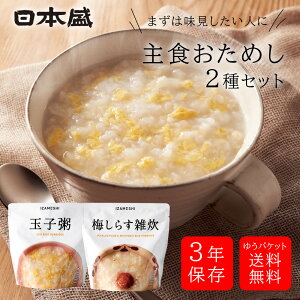 ۑH H h ЊQ  2i HZbg { ЊQ΍  G 3Nۑ   CUV IZAMESHI ۑ ~ ЊQ AEghA Z XgbN