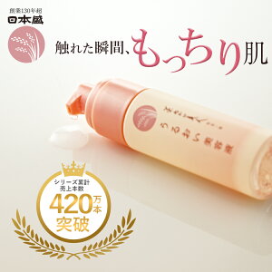 邨 et 60ml GCWOPA { Ăʂl NS-K XLPA {  ێ h ь n  {RX  Rhϕi Mtg