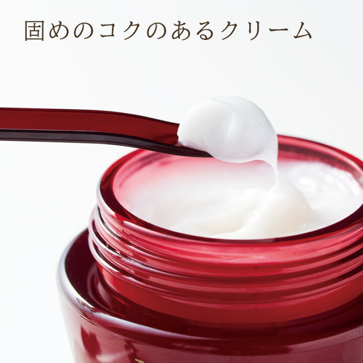 楽天市場】【500円ｸｰﾎﾟﾝ配布 LINEお友だち登録で】スペシャル クリーム 