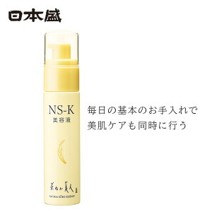 y500~N[|zz LINEFo^Łzet 60ml ێ { NS-K {RX  Rhϕi XLPA Ăʂ y  q ϕi e