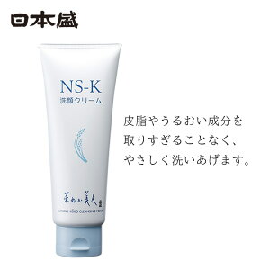 N[ 100g ێ { NS-K {RX  Rhϕi XLPA Ăʂ y  痿 q ϕi e