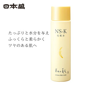 y500~N[|zz LINEFo^Łzϐ 200ml ێ { NS-K {RX  Rhϕi XLPA Ăʂ Ď y  q ϕi e