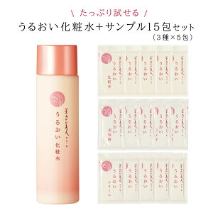 y|Cg10{ 9/30`10/1 Siz邨 ϐ 200ml Tv 15Zbg { Ăʂl NS-K GCWOPA XLPA {  ێ h ь n  {RX