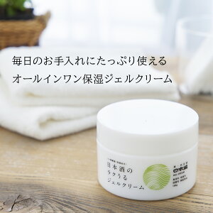 y500~N[|zz LINEFo^Łzj[A {  N WF N[ 180g { ێV[Y {RX  Rhϕi e