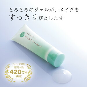 y500~N[|zz LINEFo^Łz邨 NWO 120g GCWOPA { Ăʂl NS-K XLPA {  ێ h ь n  {RX  R