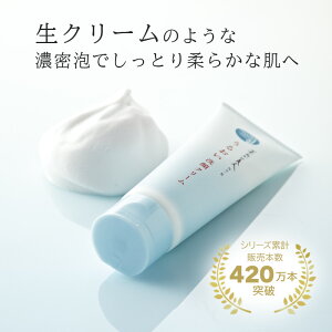 y|Cg5{`9/29 959܂Łz邨 N[ 痿 100g GCWOPA { Ăʂl NS-K XLPA {  ێ h ь n  {RX  R