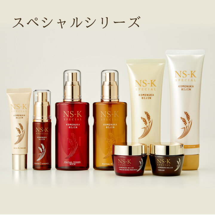 楽天市場】スペシャル 洗顔クリーム 100g 日本盛 米ぬか美人 NS-K 