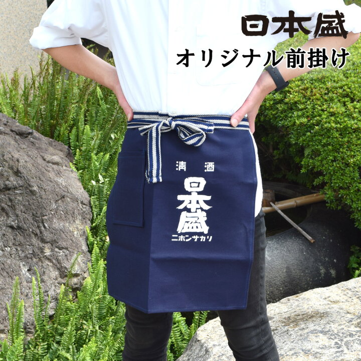 楽天市場】【500円ｸｰﾎﾟﾝ配布 LINEお友だち登録で】日本盛 オリジナル 