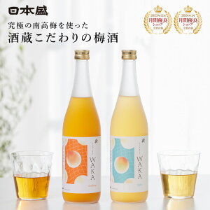 y|Cg10{9/4 20`Gg[Kvz~ ݔ Zbg 700ml 2{ ăMtg A yY  { n IB썂~ L[ h yY q ؐ芮n~ a 