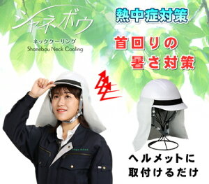 Vl{E@lbNN[O̓wbgɎt邾̊ȒPMǑ΍ObYłBMǑ΍@΍@@wbg