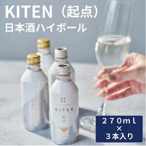 y3{Zbgz{nC{[ KITEN { nC{[ ƈ 3{Zbg 270ml