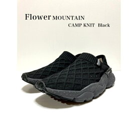 FlowerMOUNTAIN～フラワーマウンテン～CAMP KNIT~キャンプニット~FM67063 Blackモックシューズ　キャンプ　メッシュ　通気性　黒　ブラック　つっかけ　メンズ　レディース　伸縮性