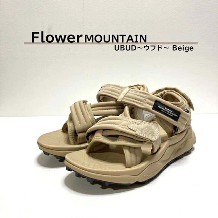 楽天市場】FlowerMOUNTAIN～フラワーマウンテン～UBUD～ウブド～FM29-3 