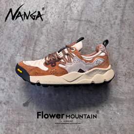 【初回返品・サイズ交換送料無料】正規取扱店NANGA×Flower MOUNTAINFM17010　Cacao/Beige　カカオ/ベージュナンガ　フラワーマウンテン　メンズ　レディース　防水　vibram　ビブラムソール　アウトドアファッション