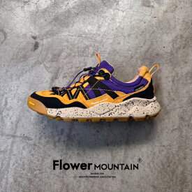 【初回返品・サイズ交換送料無料】正規取扱店Flower MONTAIN フラワーマウンテンIWANO2 イワノ2FM100025　Yellow/Pueple　イエロー　パープルメンズ　レディース　防水　アウトドアファッション　トレッキング　ビブラム　vibram　オリジナルソール